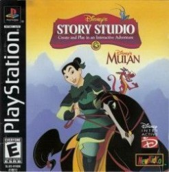 Disney's Mulan – Story Studio [SLUS-01038]